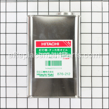 Pneumatic Tool Lubricant 1 L O - 876212:Metabo HPT (Hitachi)