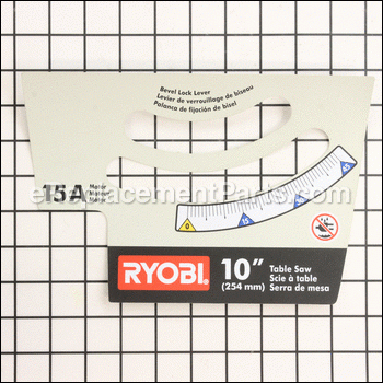 Front Panel Label - 089037007904:Ryobi