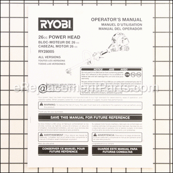 OperatorS Manual - 988000786:Ryobi