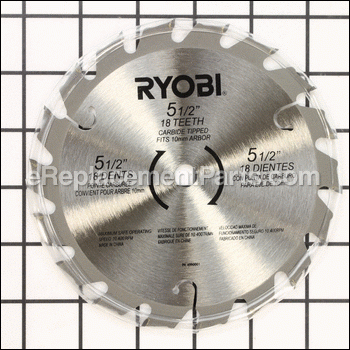 Blade - D150 X 1.5mm - 6797329:Ryobi
