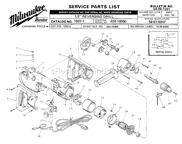 Milwaukee 1007-1 (SER 628-10000) 1/2 D-Handle Drill 0-600 RPM with Quik-Lok cord Page A Diagram