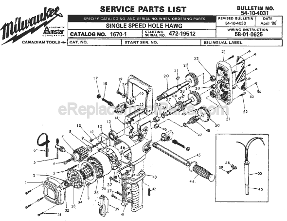 Milwaukee 1670-1 (SER 472-19512) Single Speed Hole Hawg Drill Page A Diagram