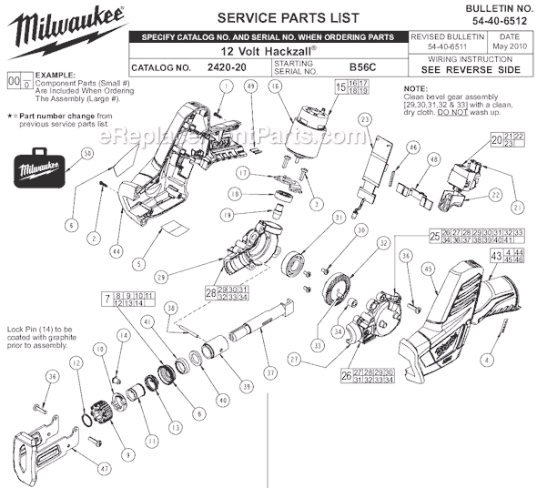 Milwaukee 2420-20 (SER B56C) 12 Volt Hackzall Page A Diagram