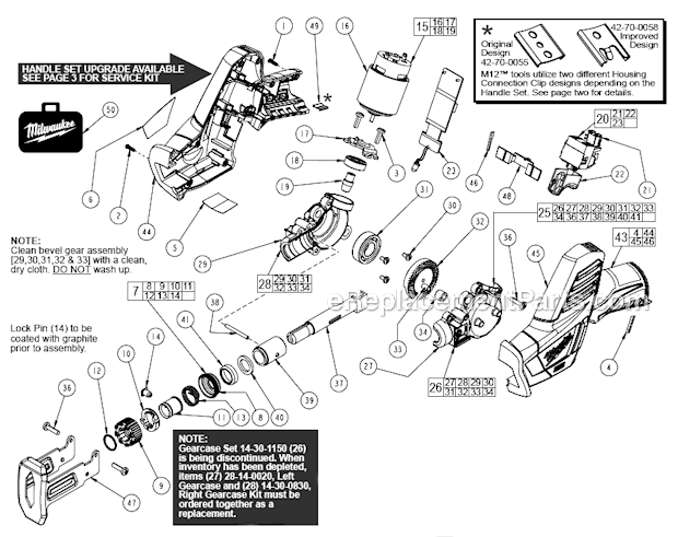 Milwaukee 242021 12 Volt Hackzall Page A Diagram