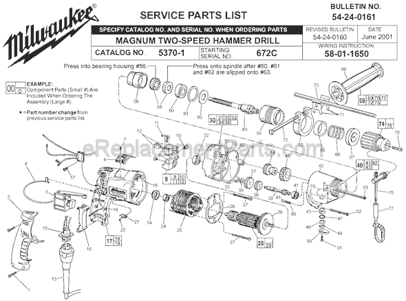 Milwaukee 5370-1 (SER 672C)Magnum Two-Speed Hammer Drill Page A Diagram
