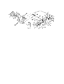 Gear case & impeller Diagram and Parts List for 93203700  Ariens Snow Blower