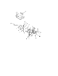Part Location Diagram of 00458600 Ariens DISCONTINUED