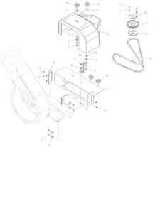 Pump Mount And Cover - 42-Inch Diagram and Parts List for 718009  Ariens Lawn Tractor Accessories