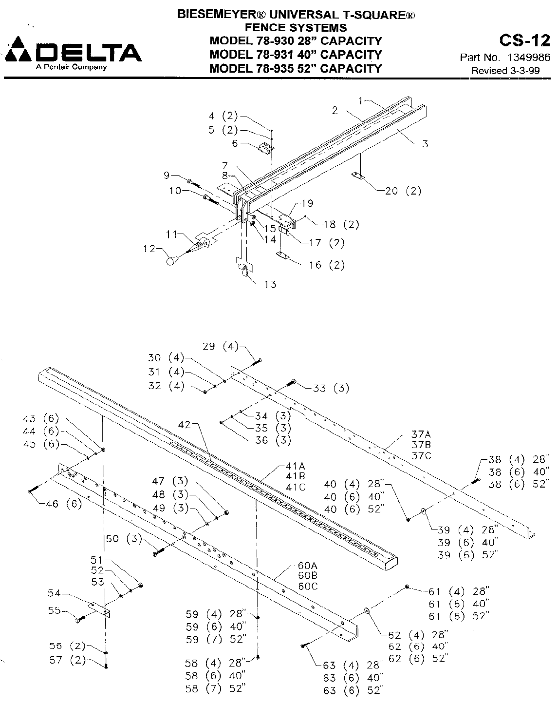 Default Diagram and Parts List for J-78-930 Type 1 Biesemeyer Table Saw Accessories