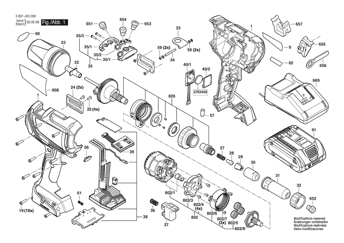 Figure 1 Diagram and Parts List for 3601JK5010 GRG18V-3600CN Bosch Riveter
