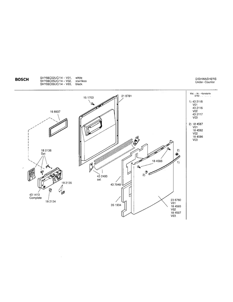 Door Assembly Diagram and Parts List for SHY66C05UC 14 Bosch Dishwasher