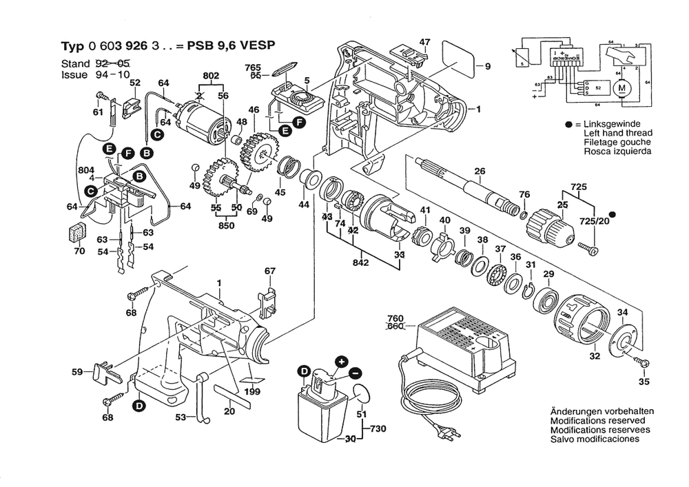 Section 1 Diagram and Parts List for 0603926327  Bosch Impact Driver