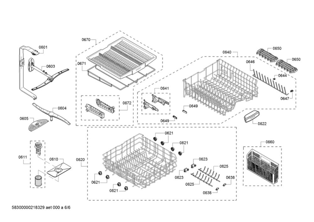 Spray Arms/Racks Diagram and Parts List for SHEM63W55N 13 Bosch Dishwasher