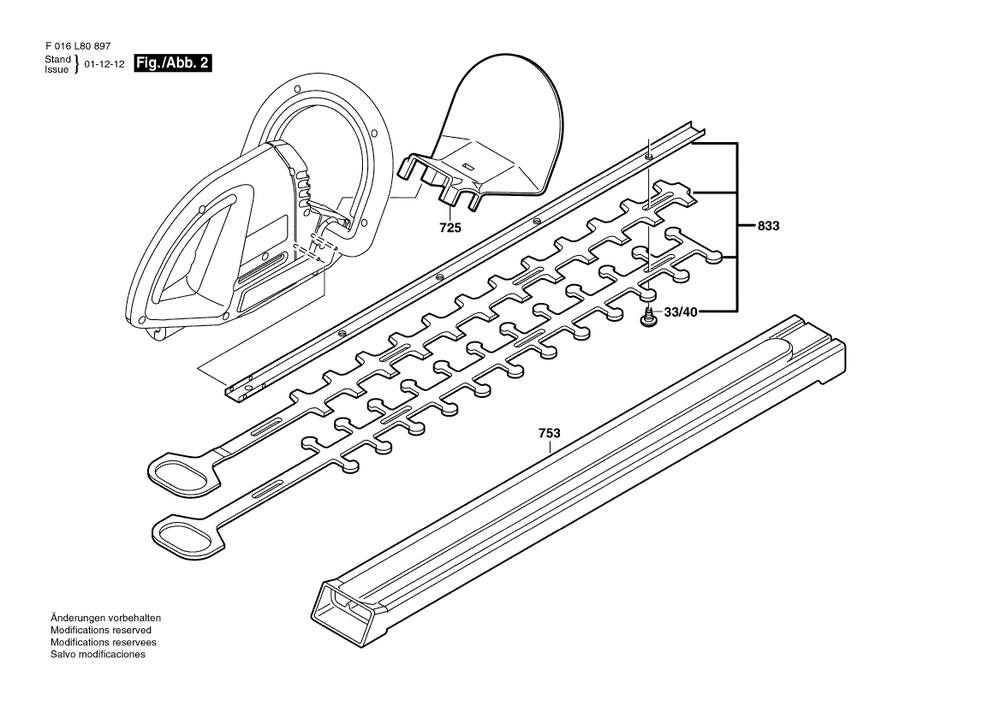 Diagram 2 Diagram and Parts List for F016L80899  Bosch Hedge Trimmer