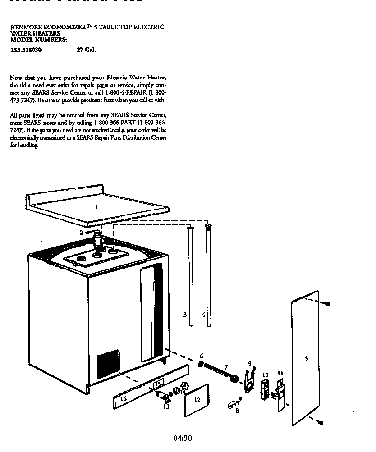 Kenmore Economizer Diagram and Parts List for 153318030  Kenmore Water Heater