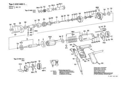 Part Location Diagram of 1607200043 Bosch Reversing Switch
