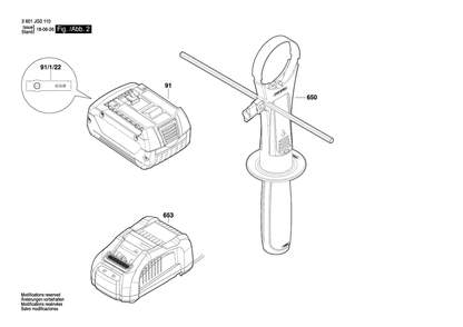 Part Location Diagram of 160202507X Bosch Tool AUXILIARY HANDLE