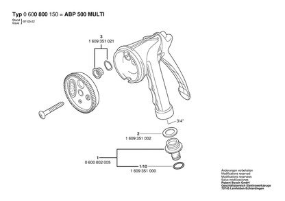 Part Location Diagram of 0600802005 Bosch Connecting Piece 3/4" Exterior Threads
