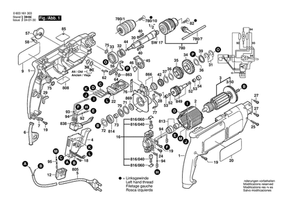 Part Location Diagram of 2601118563 Bosch Reference Plate