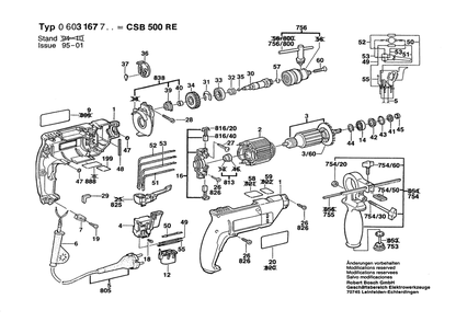 Part Location Diagram of 2601322051 Bosch Split