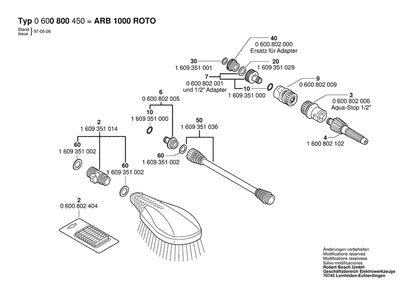 Part Location Diagram of 0600802006 Bosch Hose Coupling 1/2" With Aquastop