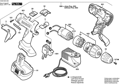 Part Location Diagram of 2606200920 Bosch Planetary Gear Train