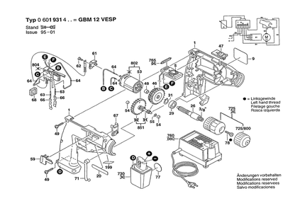 Part Location Diagram of 2608521013 Bosch Screwdriver Blade