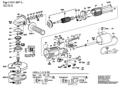 Part Location Diagram of 1600290012 Bosch Rotary Shaft Lip Seal