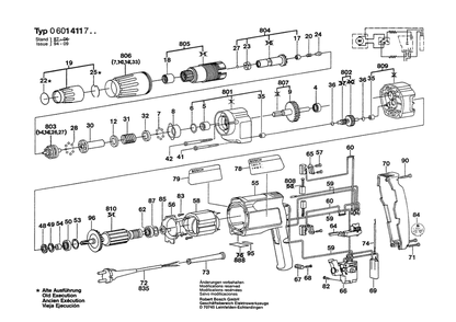 Part Location Diagram of 2601328033 Bosch Cover Disc