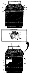 Part Location Diagram of 00414406 Bosch Button