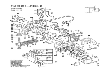 Part Location Diagram of 1601331039 Bosch Stop Bracket
