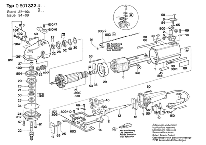 Part Location Diagram of 1605108902 Bosch Assembly Of Service Parts Blue