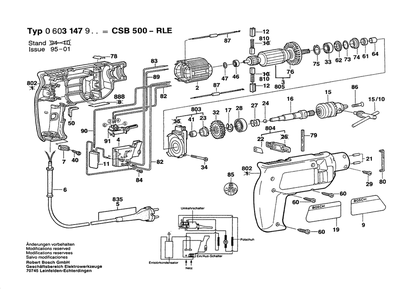 Part Location Diagram of 2607329096 Bosch Capacitor
