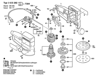 Part Location Diagram of 2600328016 Bosch Driver