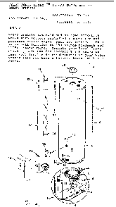 Replacement Parts Diagram and Parts List for 153336662  Kenmore Water Heater