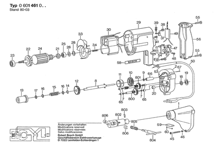 Part Location Diagram of 2600400023 Bosch Spacer Bushing