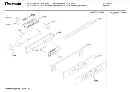 Part Location Diagram of 00427199 Bosch RELAY