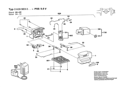 Part Location Diagram of 2607200199 Bosch Switch