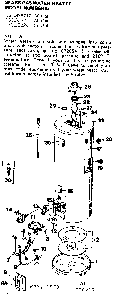 Replacement Parts Diagram and Parts List for 153338240  Kenmore Water Heater