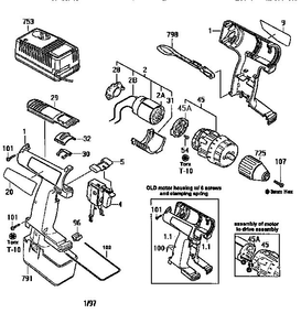 Part Location Diagram of 2605719007 Bosch End cap