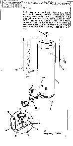 Replacement Parts Diagram and Parts List for 153331340  Kenmore Water Heater