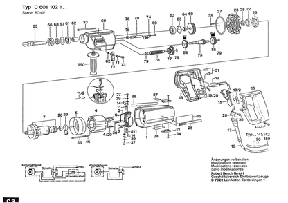 Part Location Diagram of 1606317043 Bosch Cylindrical Gear Z=35