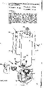 Replacement Parts Diagram and Parts List for 153336660  Kenmore Water Heater