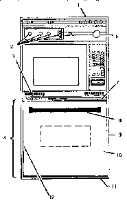 Part Location Diagram of 00486043 Bosch Frame