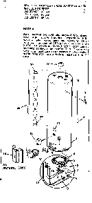 Repair Parts Diagram and Parts List for 153333640  Kenmore Water Heater
