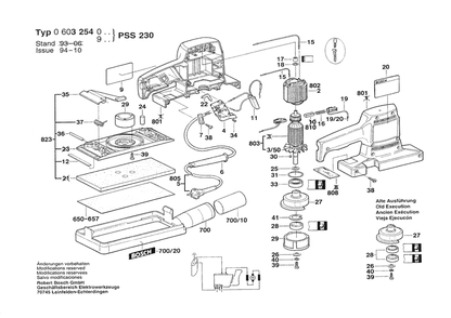 Part Location Diagram of 2600905013 Bosch Tool BALL BEARING