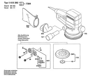 Part Location Diagram of 1900210000 Bosch O-Ring 5,0x1,5 MM