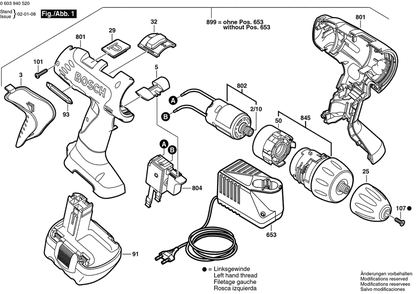 Part Location Diagram of 2607335697 Bosch Slide-In Accu Package 12v,2,0ah,nimh