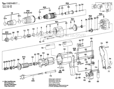 Part Location Diagram of 2605104116 Bosch Motor Housing