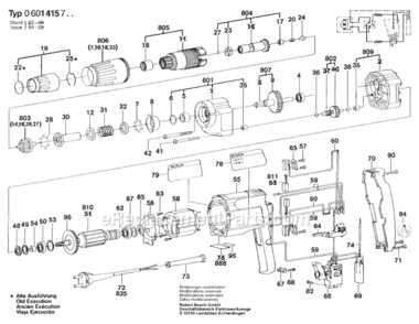 Part Location Diagram of 2601110245 Bosch Sticker